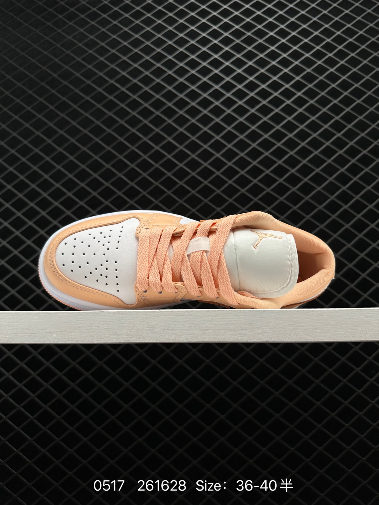 Nike Air Jordan 1 Low PRM